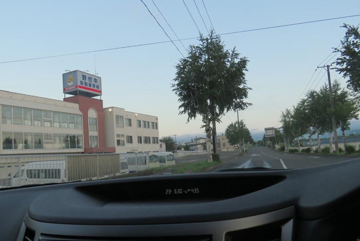 webnews�����̖k���^��t�������Ԋw�Z�O