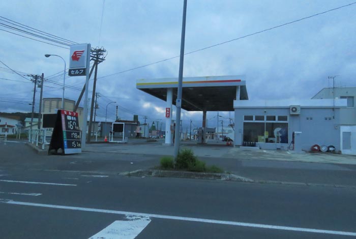 webnews�����̖k���^�k���_�Е���