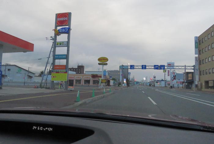 webnews�����̖k���^�Ή��ʂ�����_