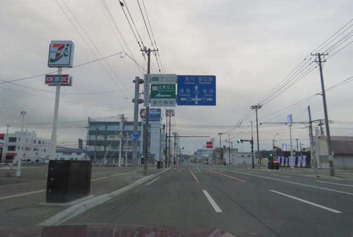 webnews�����̖k���^����39���̐��R�����Ƃ�c�ʂ�����_