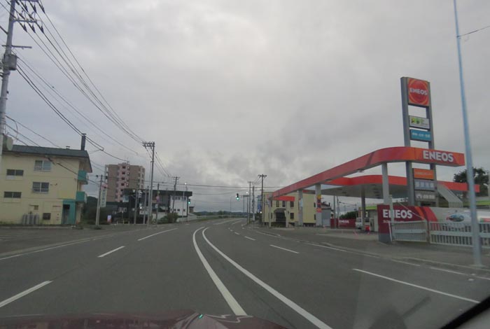 webnews�����̖k���^�����싴��O