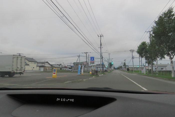 webnews�����̖k���^��ݒʂ�A���T���������_