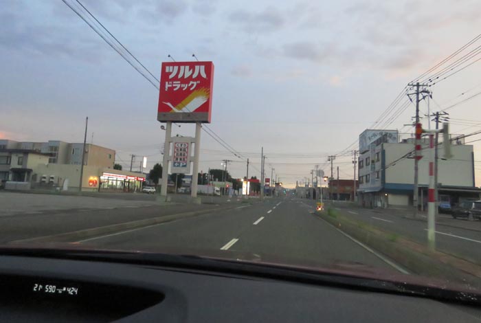 webnews�����̖k���^�Ƃ�c�ʂ�A���ʂ�����_