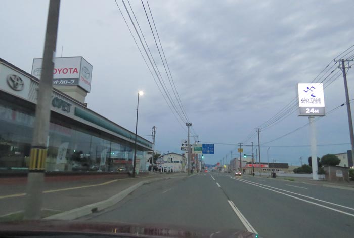 webnews�����̖k���^�k���g���y�b�g�O