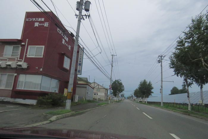 webnews�����̖k���^�r�W�l�X���ٛ����O