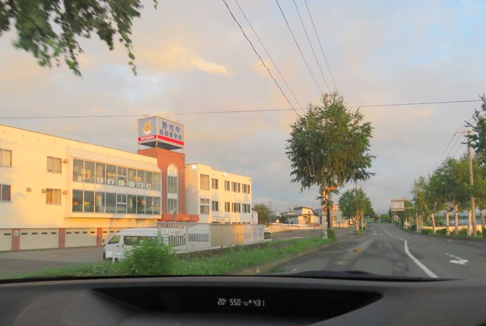 webnews�����̖k���^��t�������Ԋw�Z�O