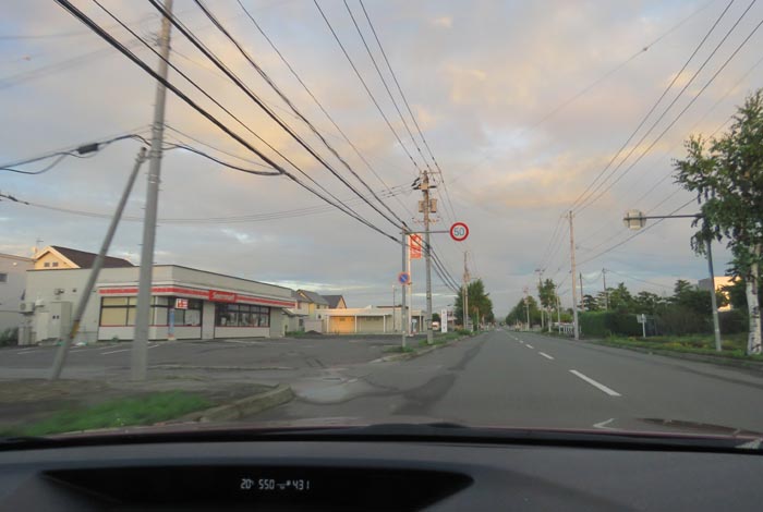 webnews�����̖k���^���L���̃Z�C�R�[�}�[�g�O