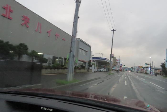 webnews�����̖k���^�k���n�C���[�O