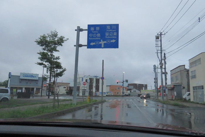 webnews�����̖k��