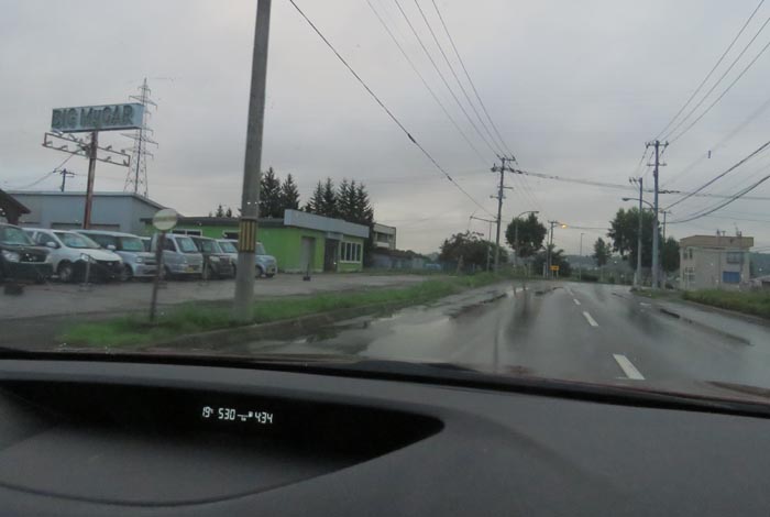 webnews�����̖k���^���L���̓�ݒʂ�