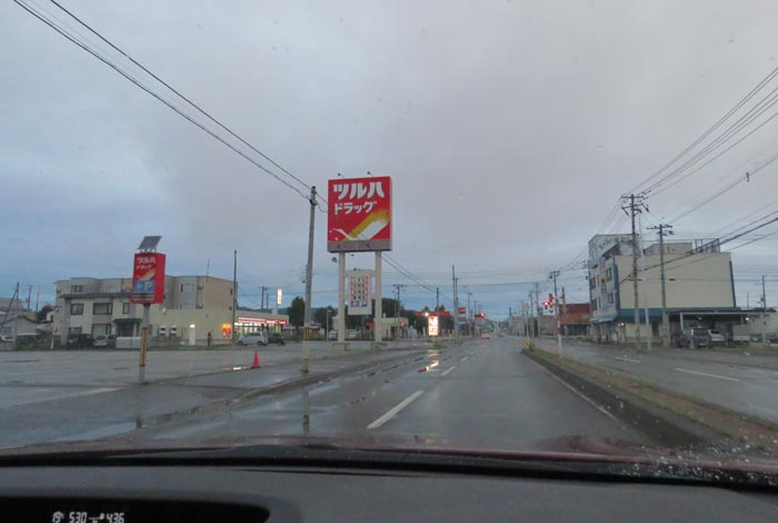 webnews�����̖k���^�Ƃ�c�ʂ�A���ʂ�����_