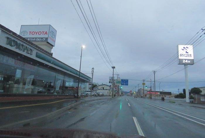 webnews�����̖k���^�k���g���y�b�g�O