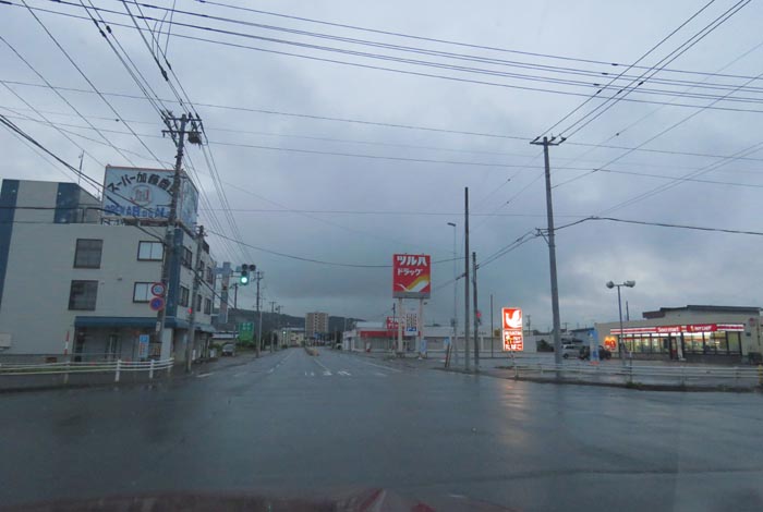 webnews�����̖k���^���ʂ�����_���疳���싴����