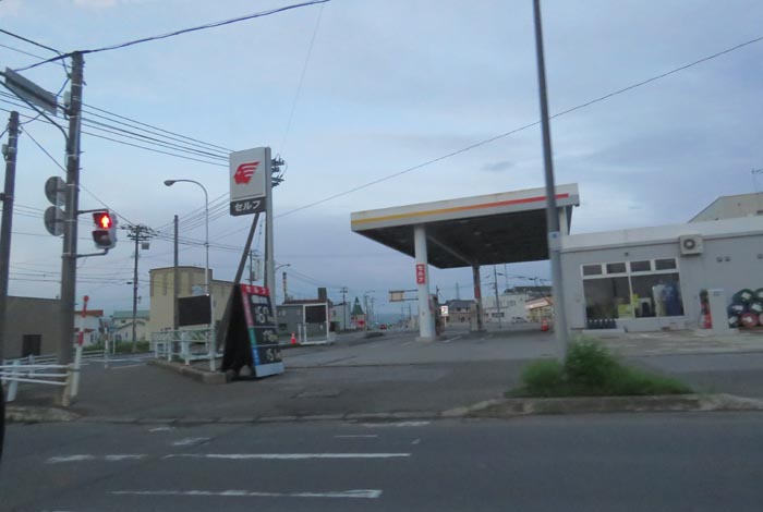 webnews�����̖k���^�k���_�Е���