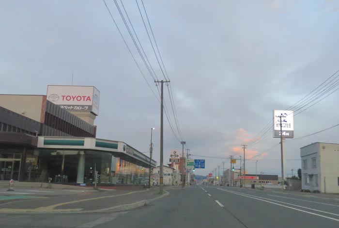 webnews�����̖k���^�k���g���y�b�g�O