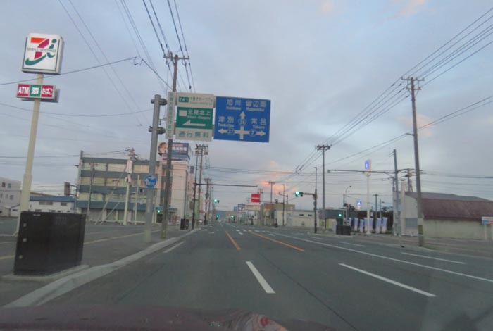 webnews�����̖k���^����39���̐��R�����Ƃ�c�ʂ�����_