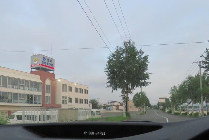 webnews�����̖k���^��t�������Ԋw�Z�O