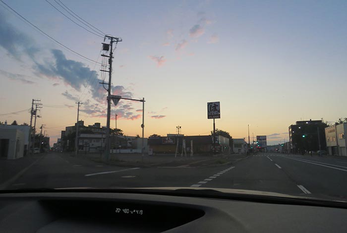 webnews今朝の北見