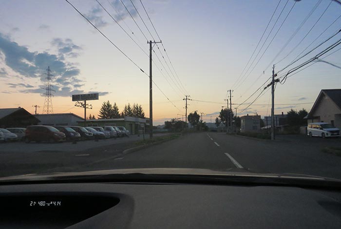 webnews今朝の北見/末広町の南岸通り