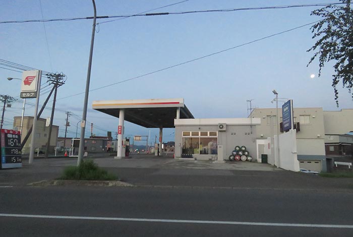 webnews今朝の北見/北光神社方向