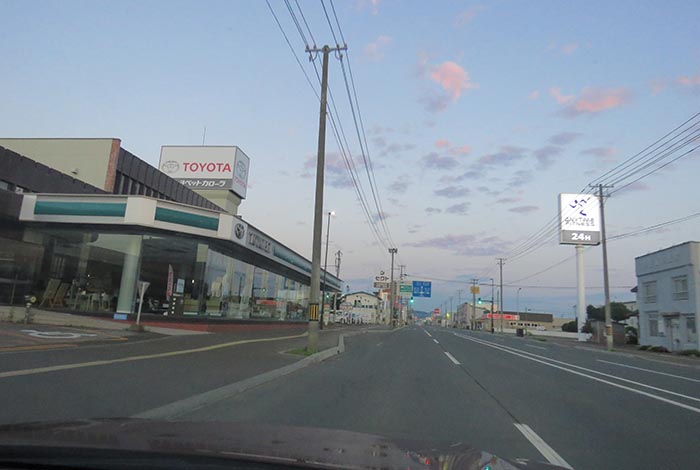 webnews�����̖k���^�k���g���y�b�g�O