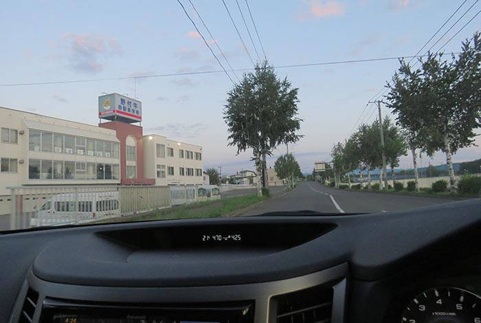 webnews�����̖k���^��t�������Ԋw�Z�O