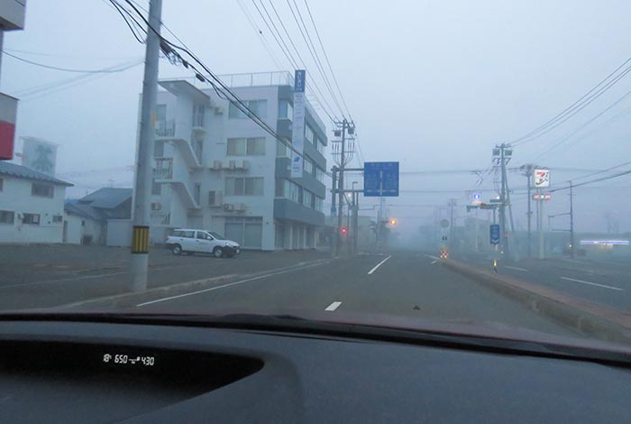 webnews�����̖k���^�Ƃ�c�ʂ�A����39�������_