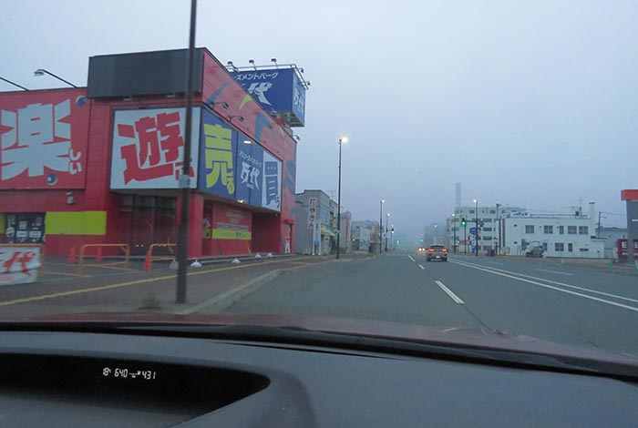 webnews�����̖k���^�{���̖k�S��ʂ�����_