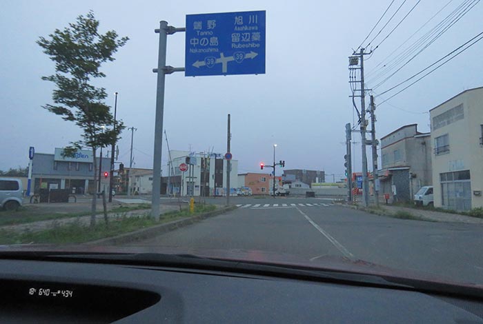 webnews�����̖k��