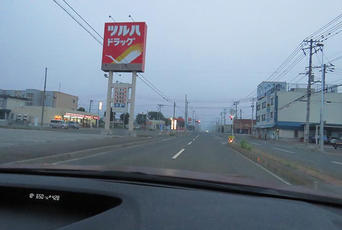 webnews�����̖k���^�Ƃ�c�ʂ�A���ʂ�����_