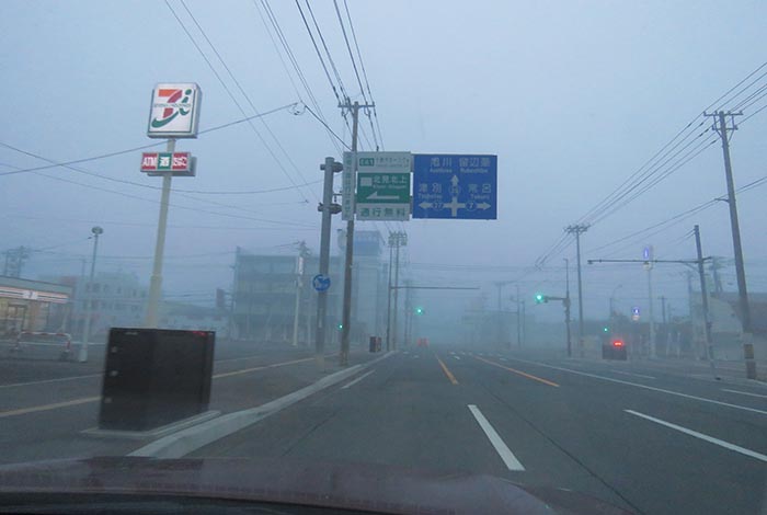 webnews�����̖k���^����39���̐��R�����Ƃ�c�ʂ�����_