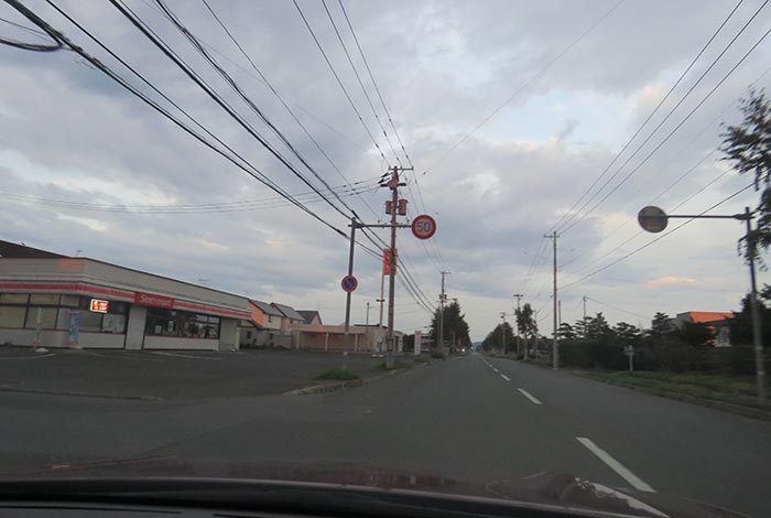 webnews�����̖k���^���L���̃Z�C�R�[�}�[�g�O