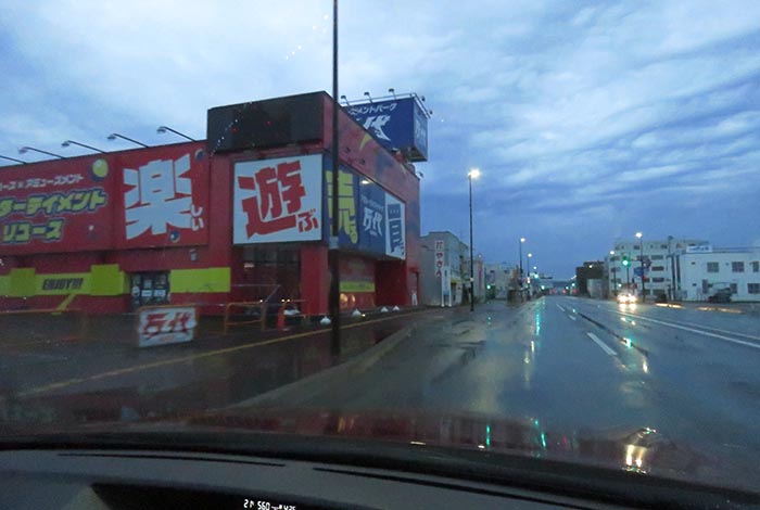 webnews�����̖k���^�{���̖k�S��ʂ�����_