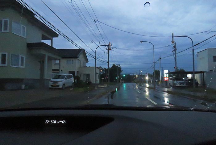 webnews�����̖k���^���T�����A��ݒʂ�̌����_