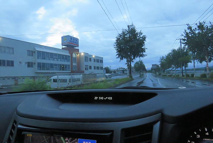 webnews�����̖k���^��t�������Ԋw�Z�O