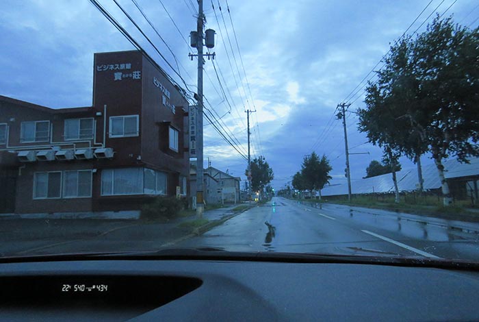 webnews�����̖k���^�r�W�l�X���ٛ����O