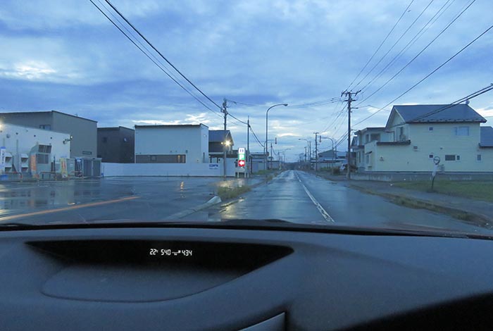 webnews�����̖k���^�k���s�����쒬