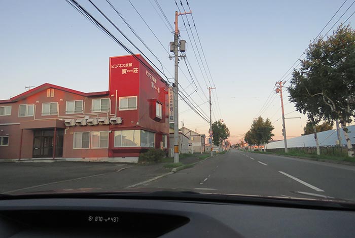 webnews�����̖k���^�r�W�l�X���ٛ����O