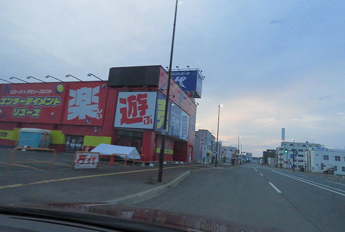 webnews�����̖k���^�{���̖k�S��ʂ�����_