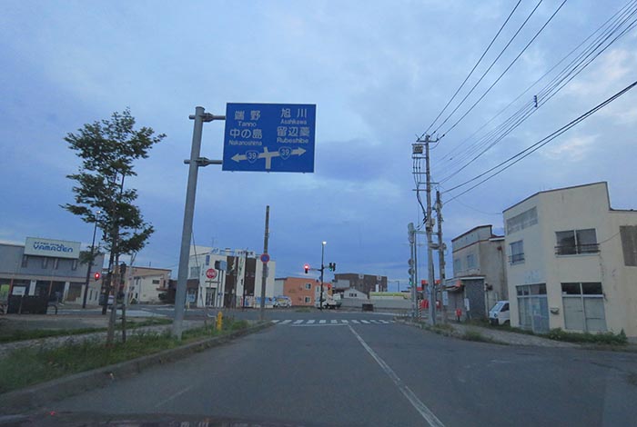 webnews�����̖k��