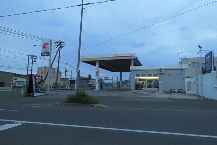 webnews�����̖k���^�k���_�Е���