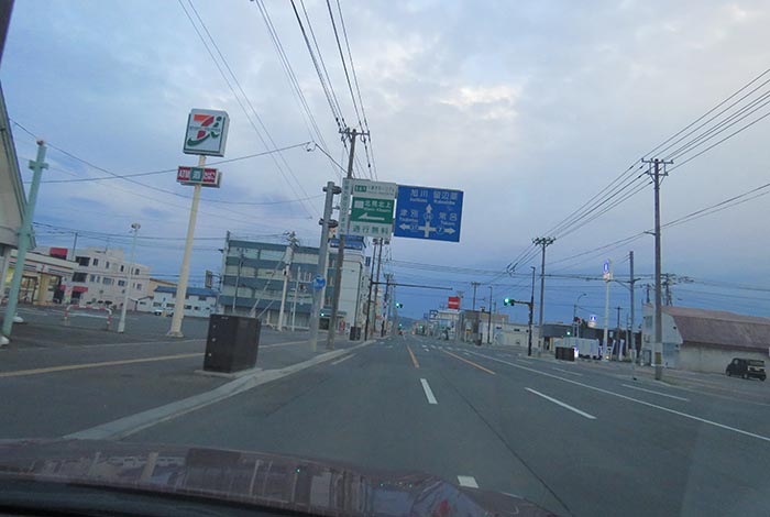 webnews�����̖k���^����39���̐��R�����Ƃ�c�ʂ�����_