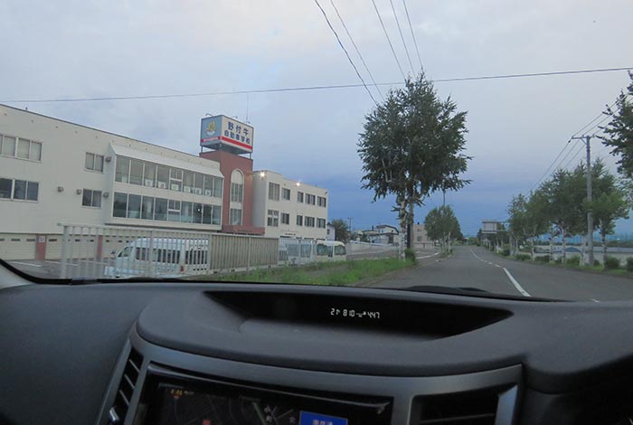 webnews�����̖k���^��t�������Ԋw�Z�O