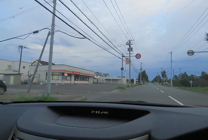 webnews�����̖k���^���L���̃Z�C�R�[�}�[�g�O