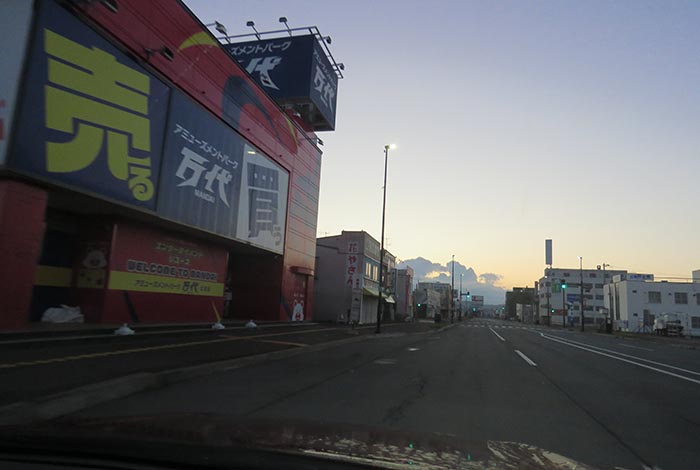 webnews�����̖k���^�{���̖k�S��ʂ�����_