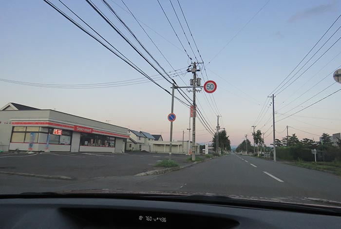 webnews�����̖k���^���L���̃Z�C�R�[�}�[�g�O