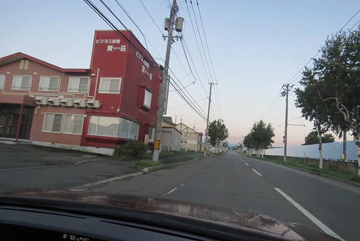 webnews�����̖k���^�r�W�l�X���ٛ����O