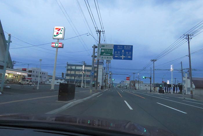 webnews�����̖k���^����39���̐��R�����Ƃ�c�ʂ�����_