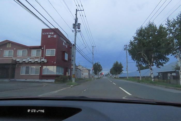 webnews�����̖k���^�r�W�l�X���ٛ����O