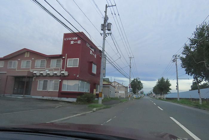 webnews�����̖k���^�r�W�l�X���ٛ����O